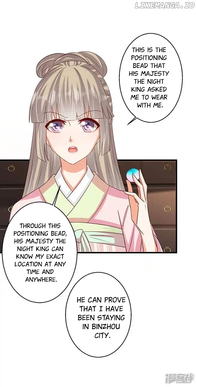 My Toxic Concubine chapter 37 - page 34